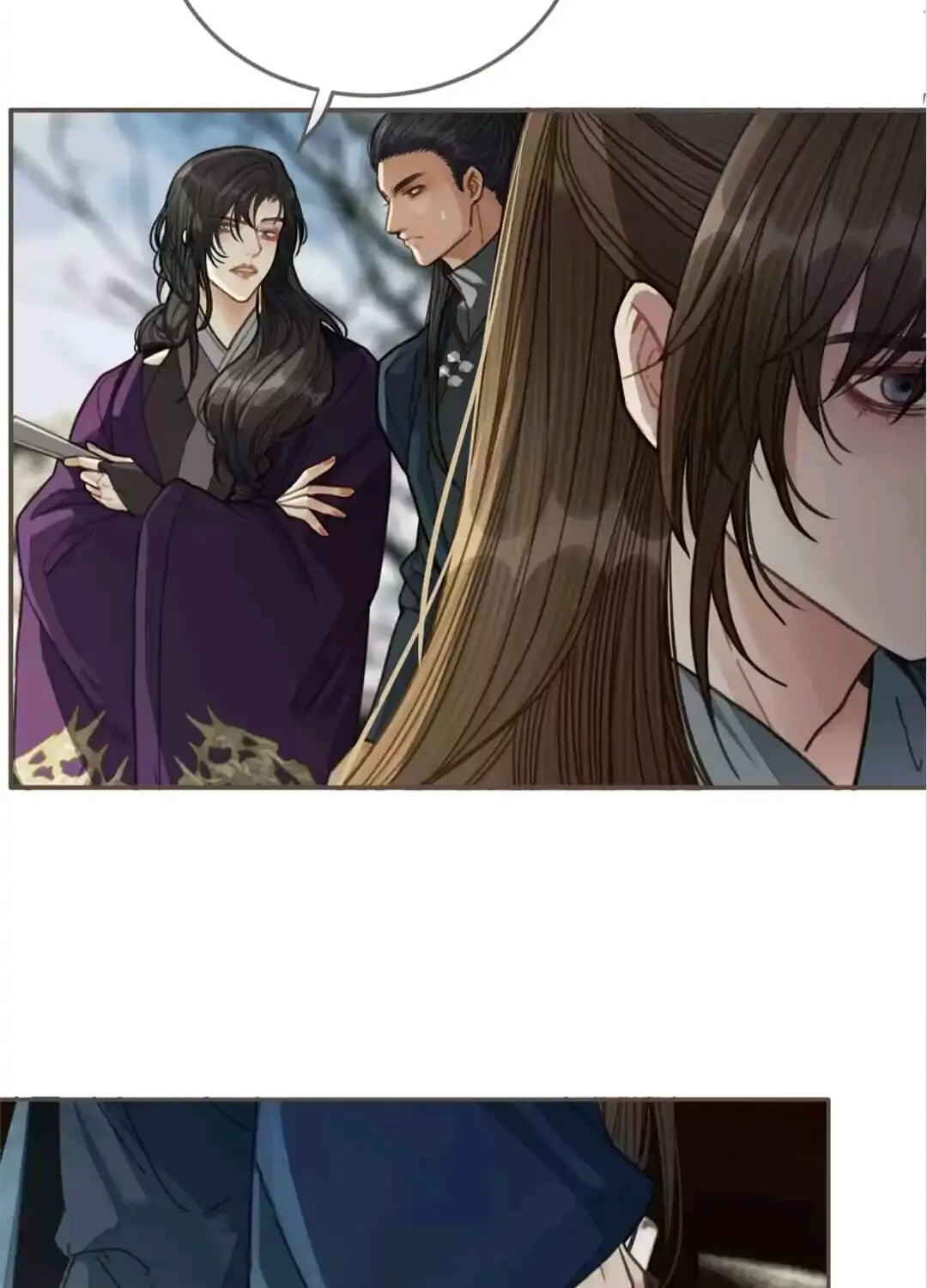The Silent Concubine Chapter 33 page 18 - 