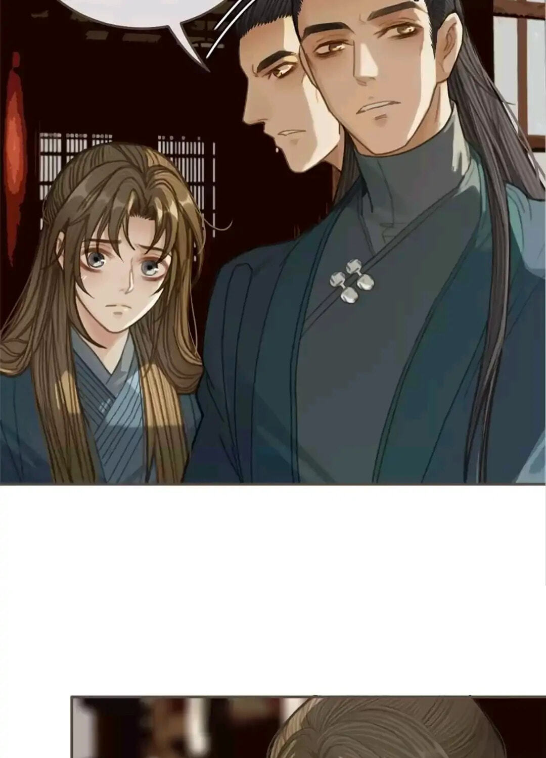 The Silent Concubine Chapter 33 page 37 - 