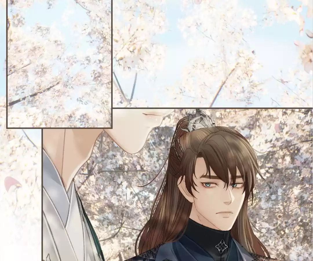 The Silent Concubine Chapter 34 page 20 - 