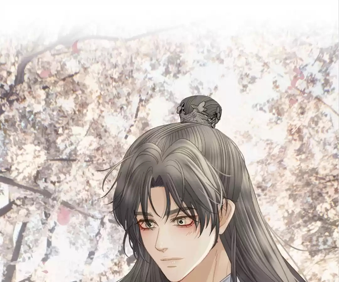 The Silent Concubine Chapter 34 page 24 - 