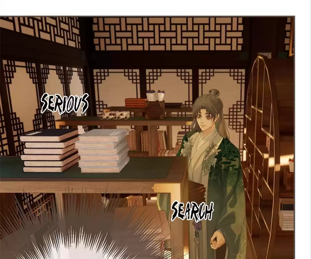 The Silent Concubine Chapter 34 page 36 - 