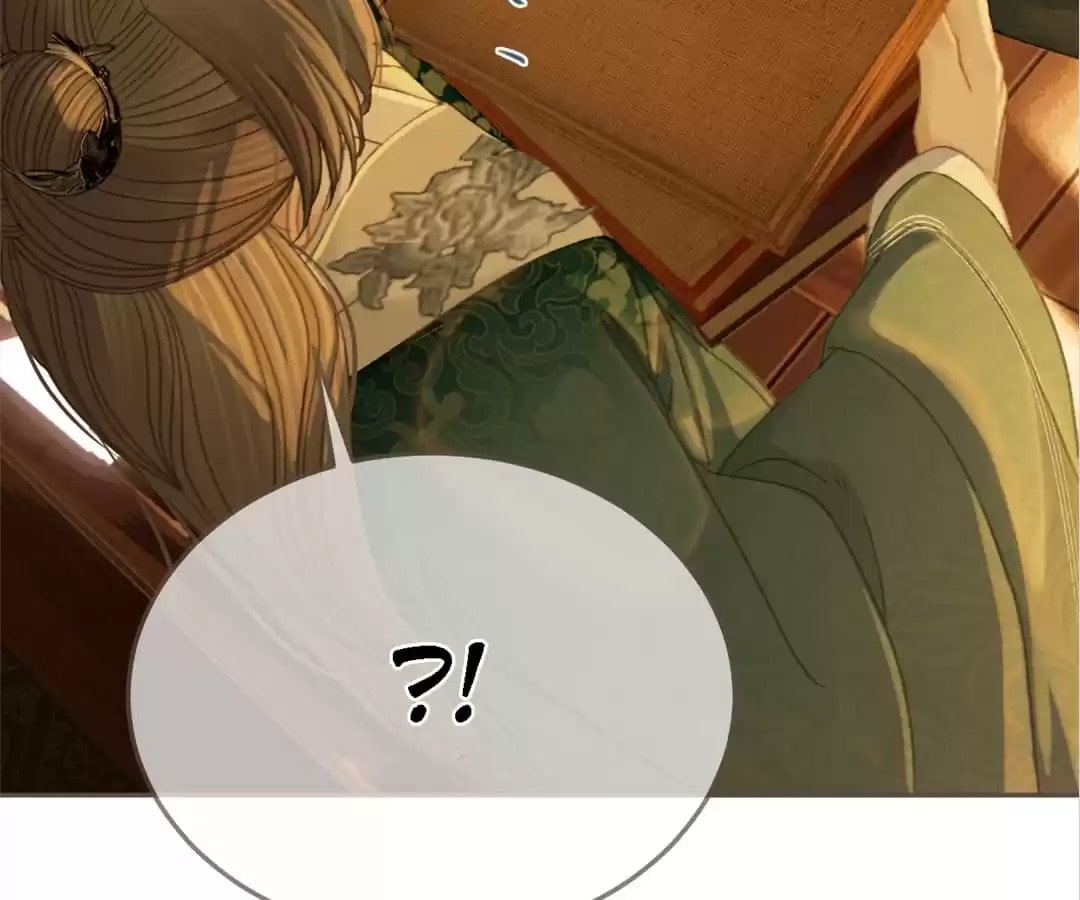 The Silent Concubine Chapter 34 page 44 - 
