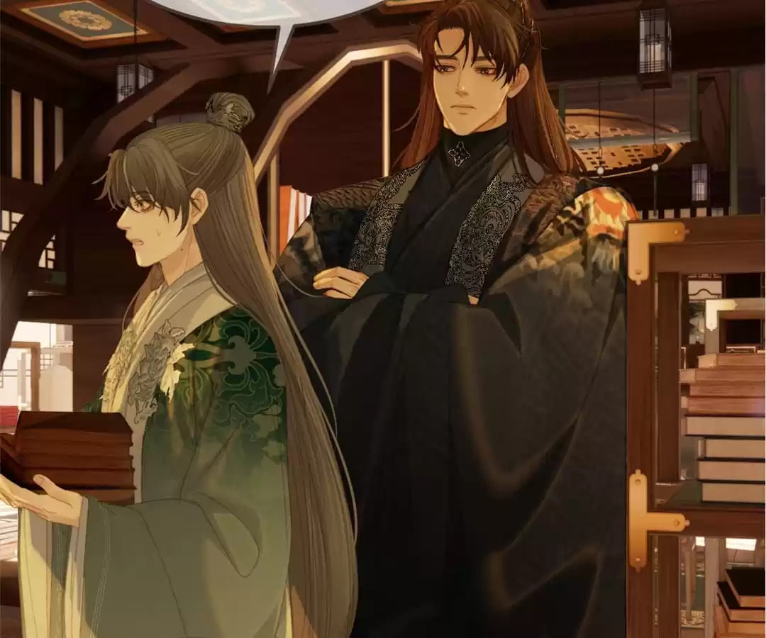 The Silent Concubine Chapter 34 page 54 - 