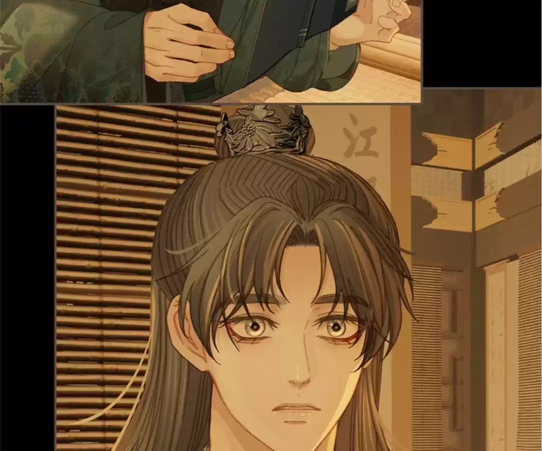 The Silent Concubine Chapter 34 page 76 - 