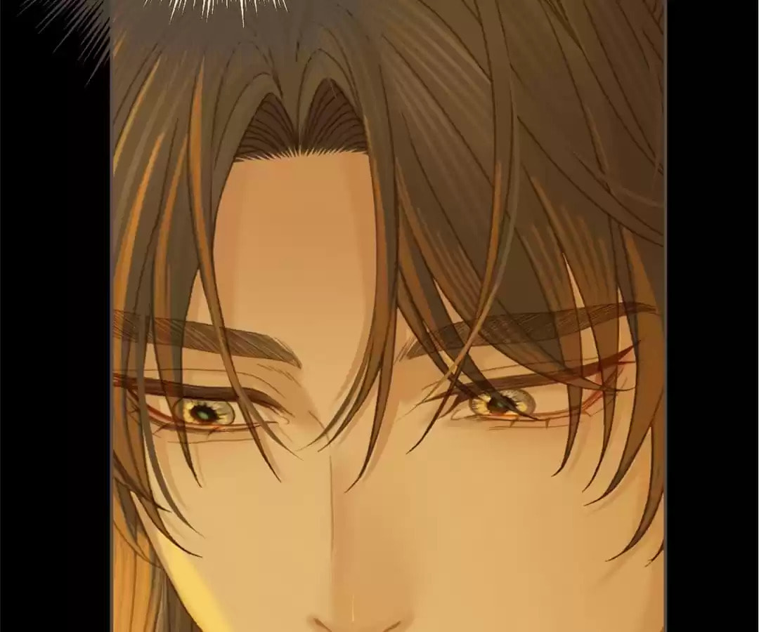 The Silent Concubine Chapter 35 page 24 - 