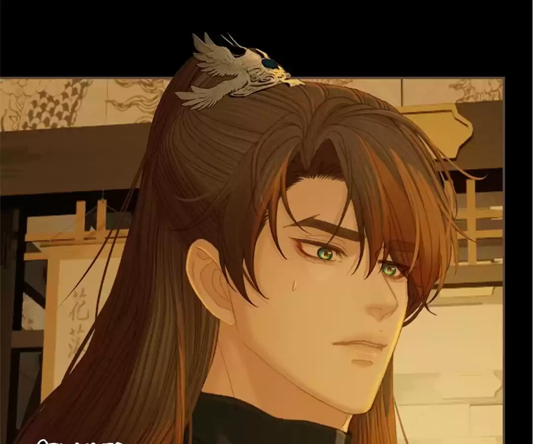 The Silent Concubine Chapter 35 page 29 - 
