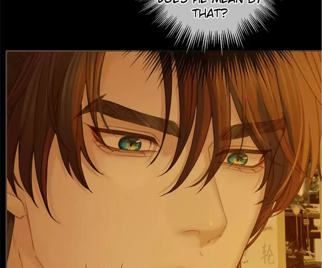 The Silent Concubine Chapter 35 page 31 - 