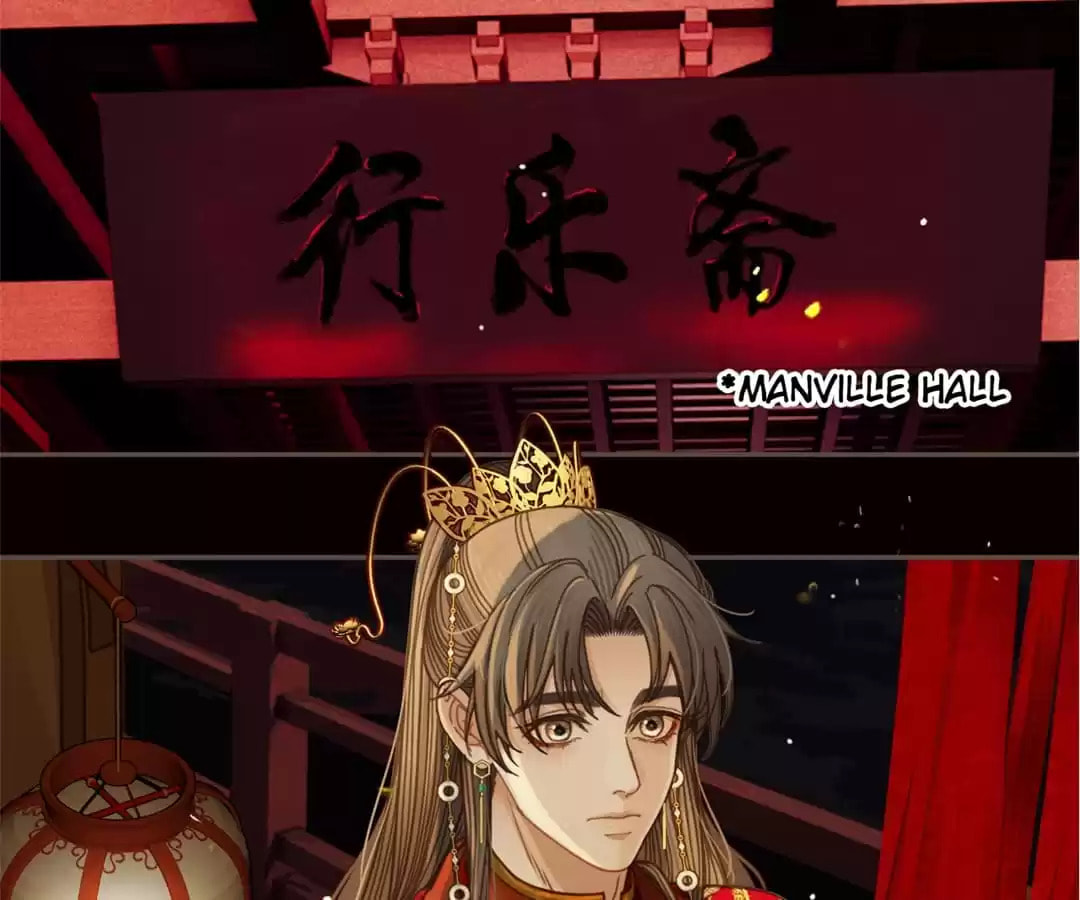 The Silent Concubine Chapter 4 page 105 - 