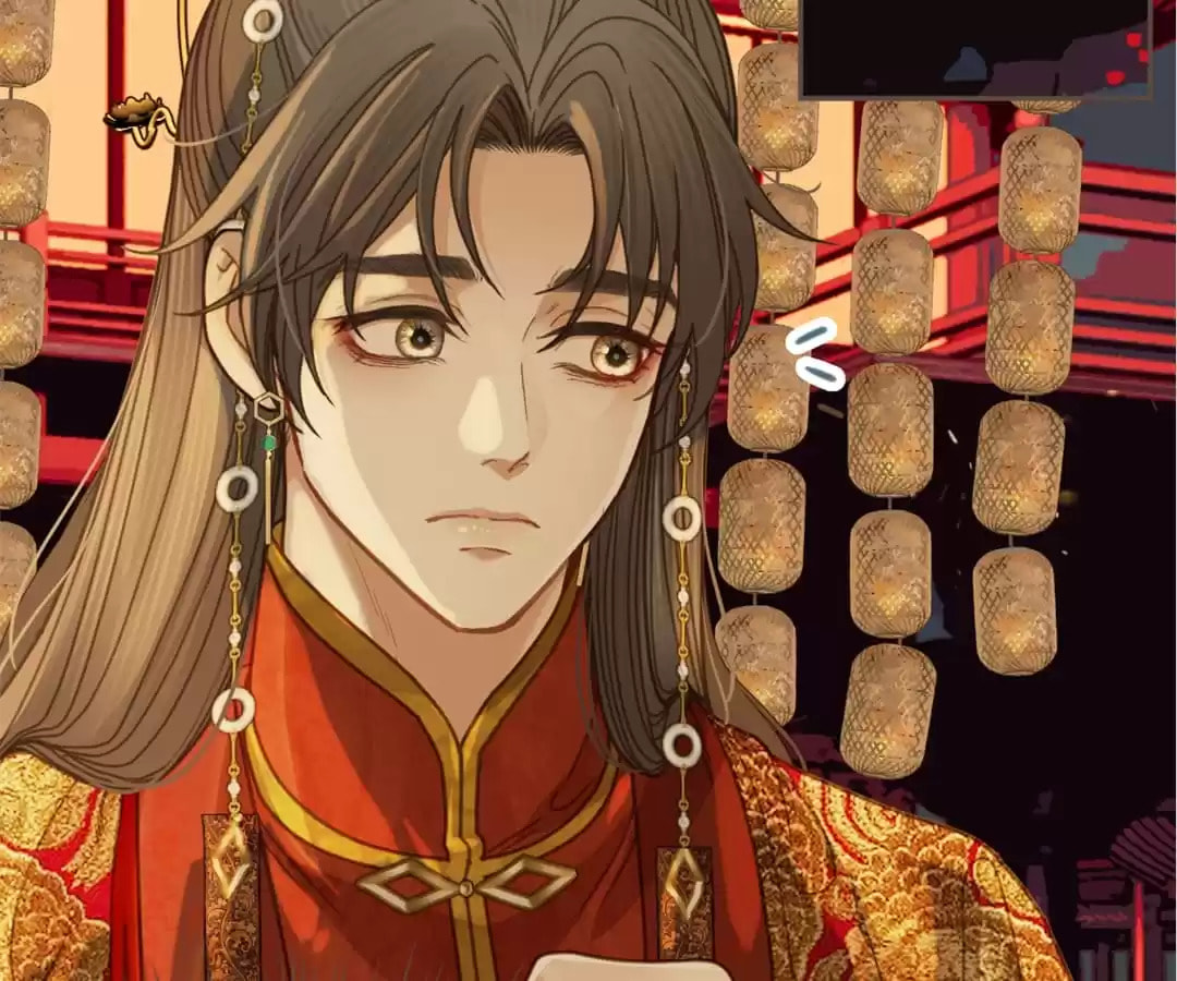 The Silent Concubine Chapter 4 page 110 - 