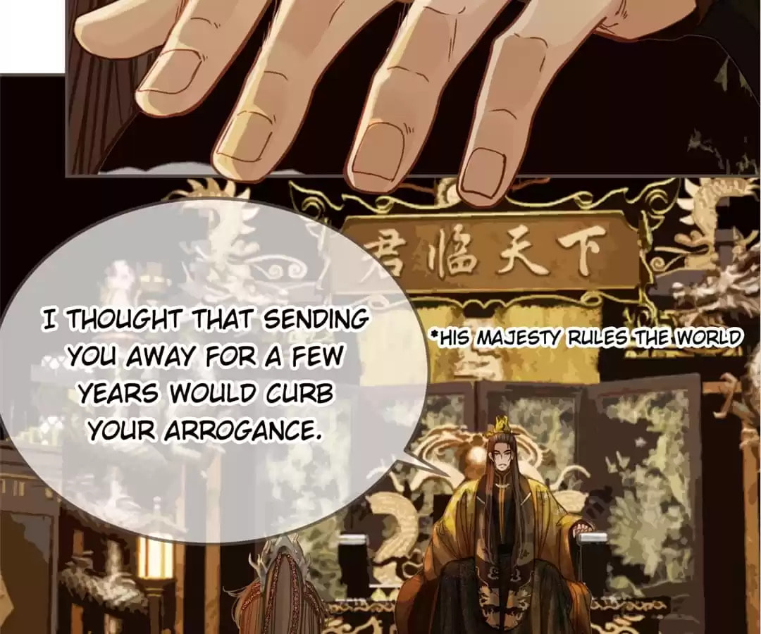 The Silent Concubine Chapter 4 page 12 - 
