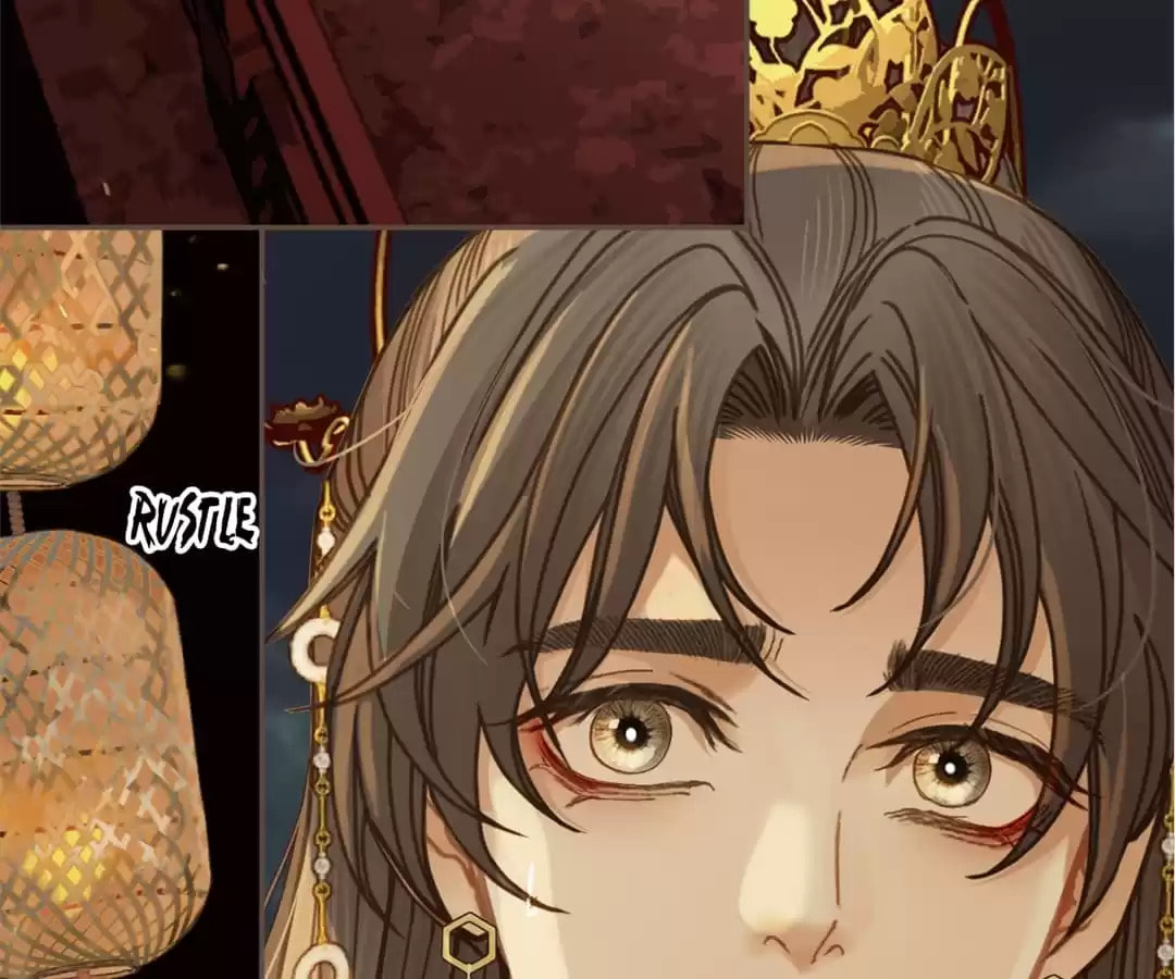 The Silent Concubine Chapter 4 page 113 - 