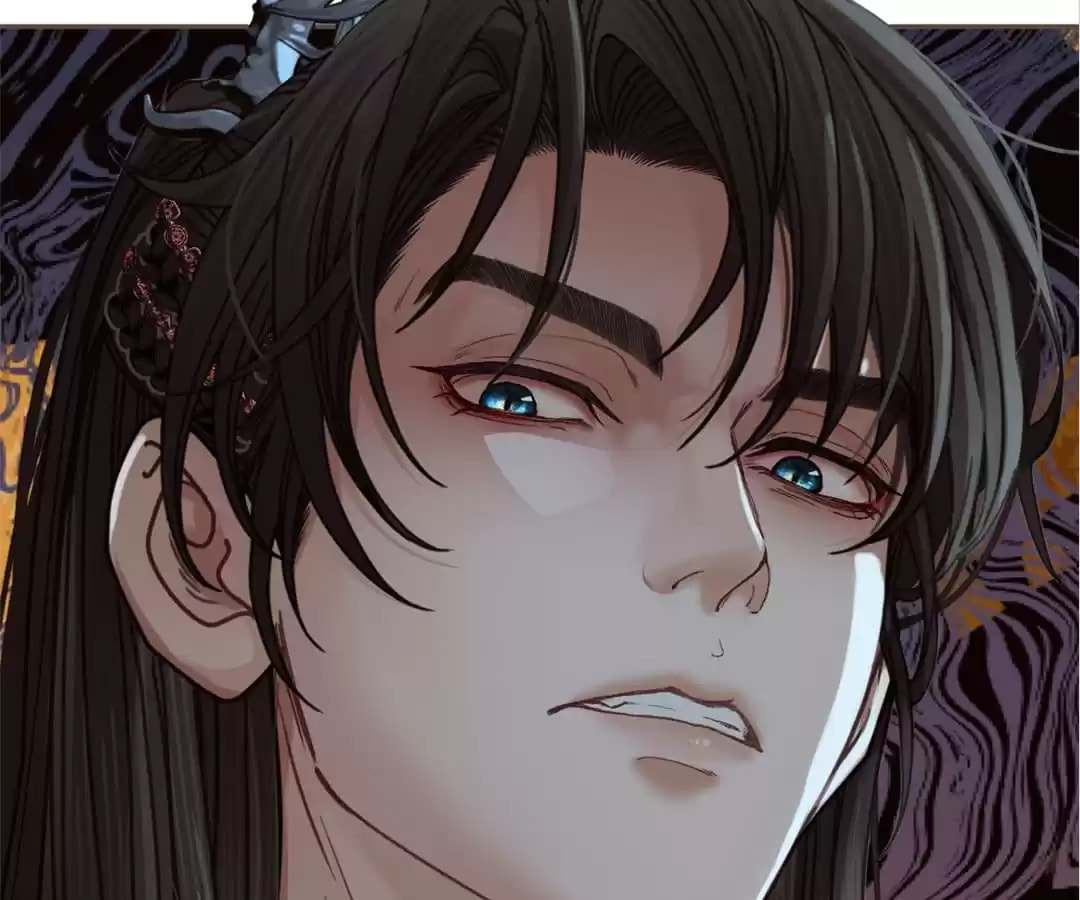 The Silent Concubine Chapter 4 page 25 - 