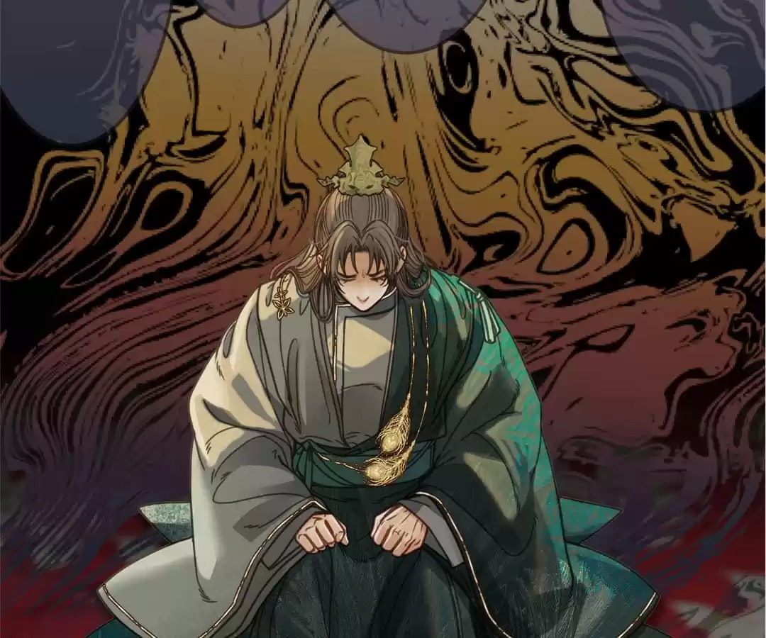 The Silent Concubine Chapter 4 page 34 - 