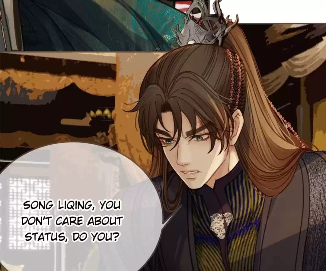 The Silent Concubine Chapter 4 page 48 - 