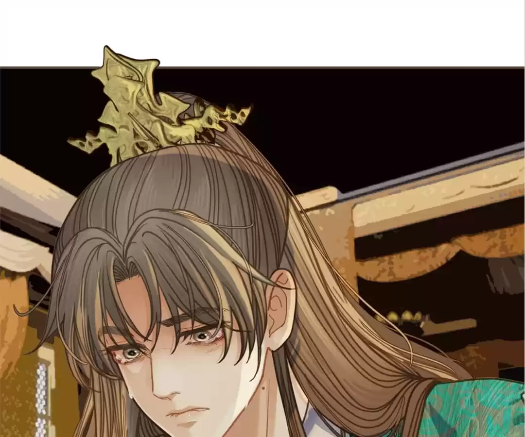 The Silent Concubine Chapter 4 page 55 - 