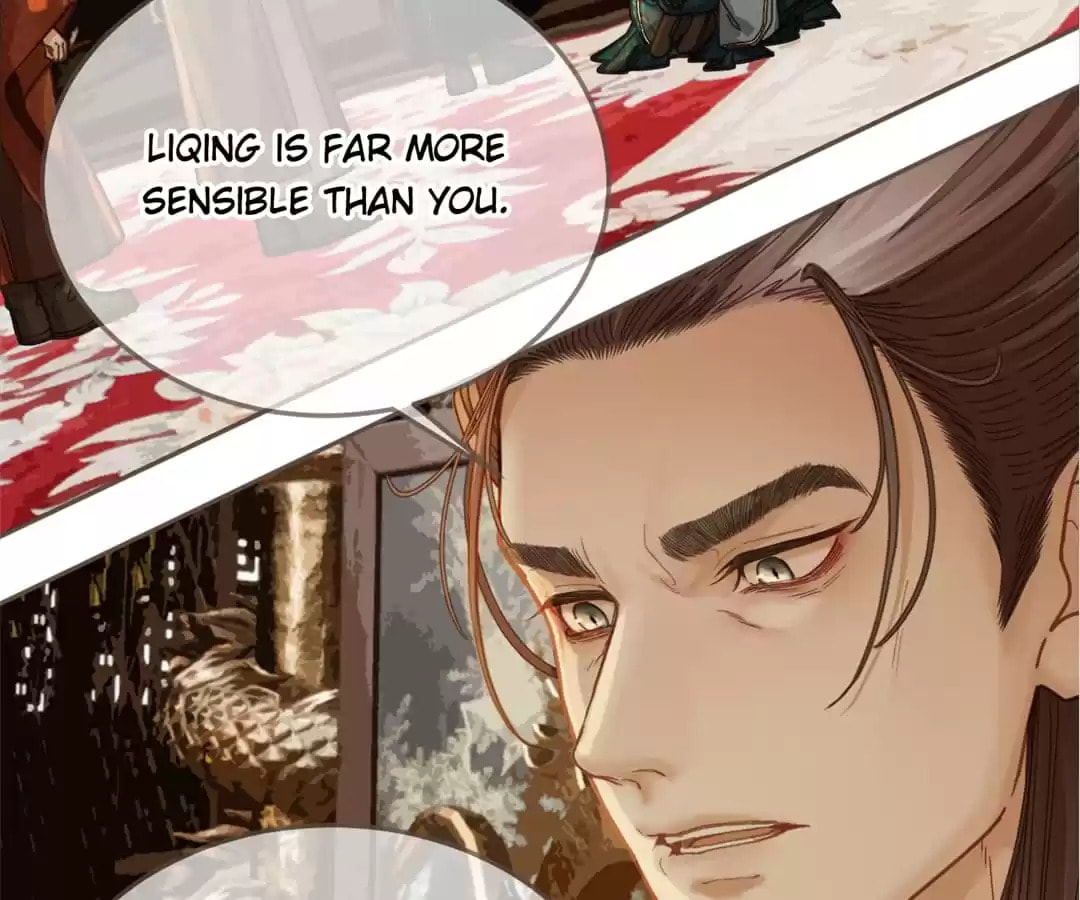The Silent Concubine Chapter 4 page 7 - 