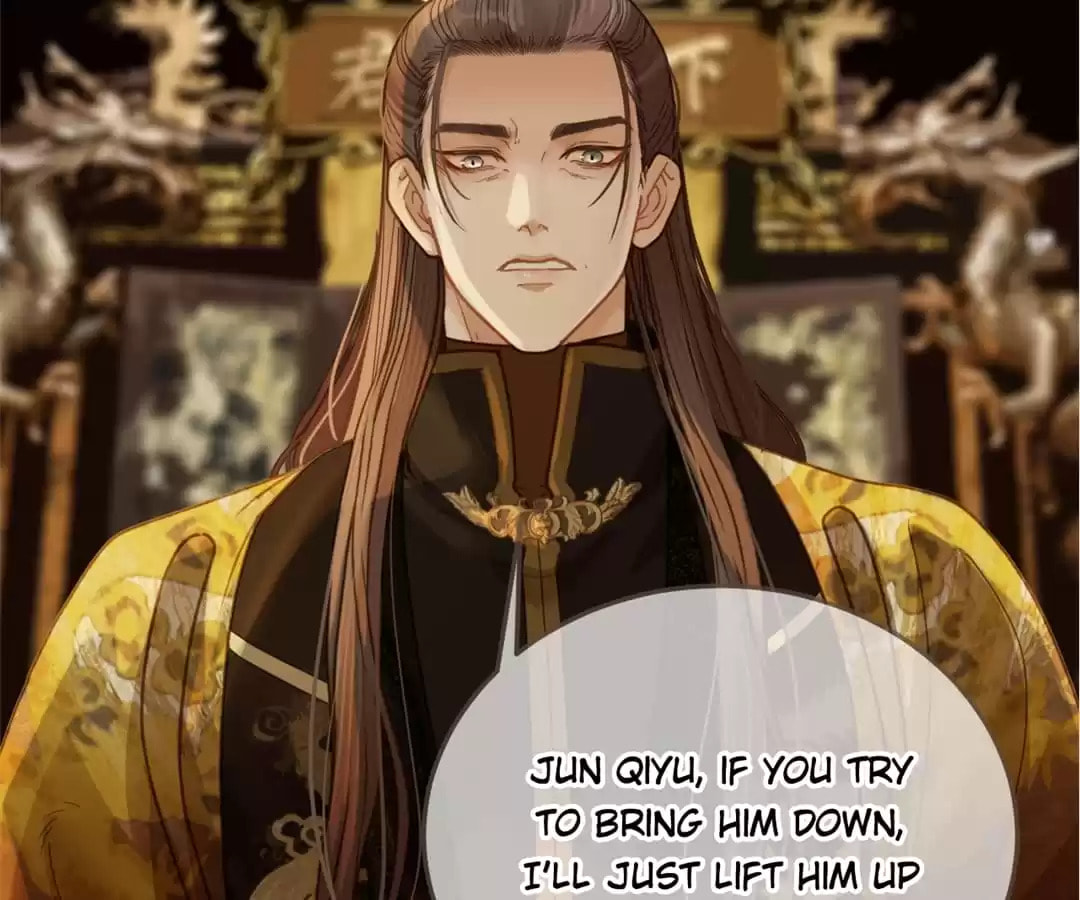 The Silent Concubine Chapter 4 page 75 - 