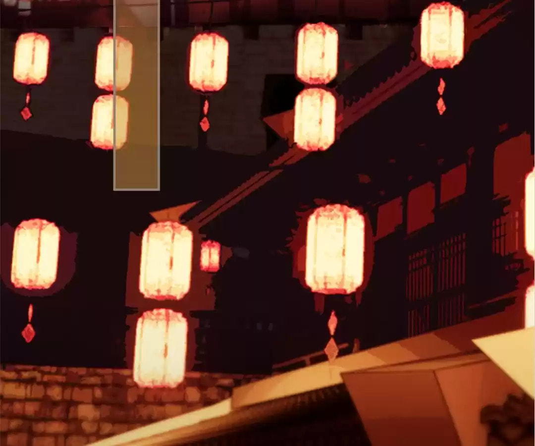 The Silent Concubine Chapter 4 page 84 - 