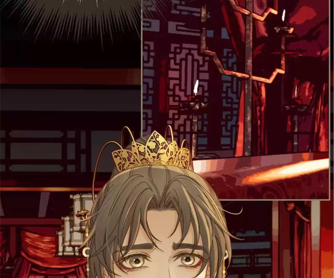 The Silent Concubine Chapter 4 page 87 - 