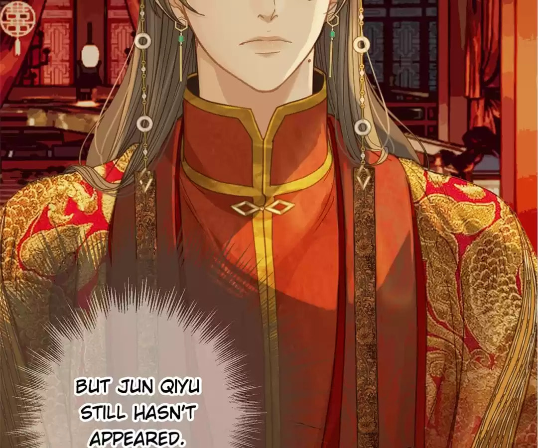 The Silent Concubine Chapter 4 page 88 - 