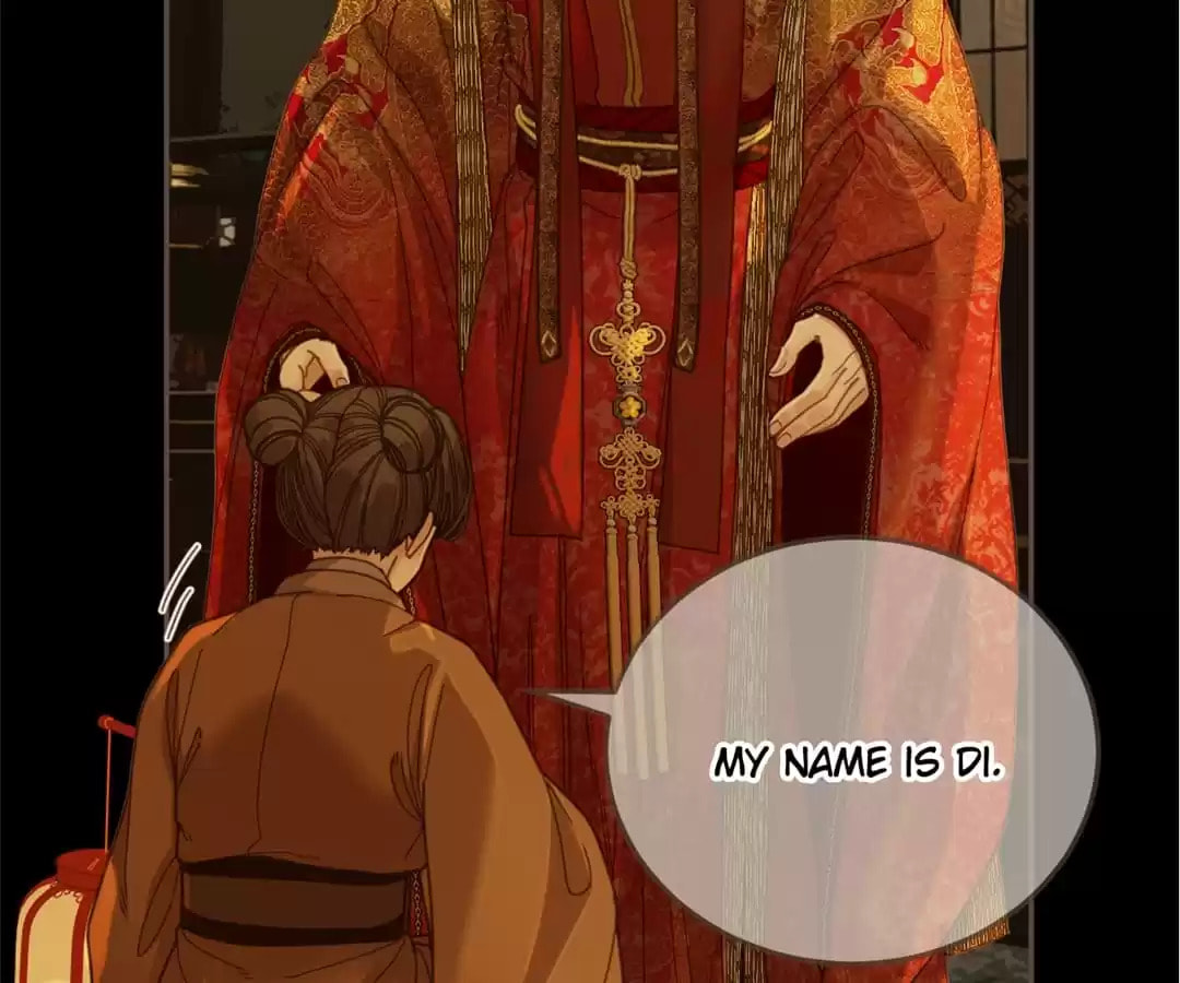 The Silent Concubine Chapter 5 page 12 - 