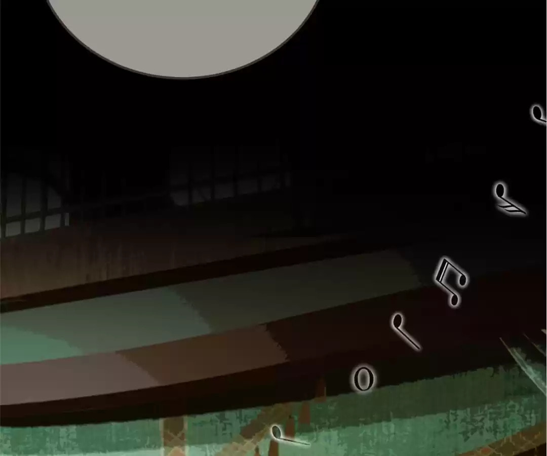 The Silent Concubine Chapter 5 page 20 - 