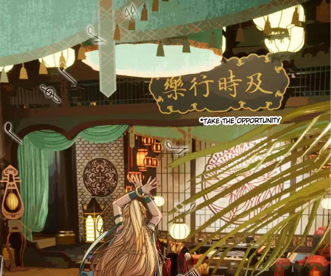 The Silent Concubine Chapter 5 page 21 - 