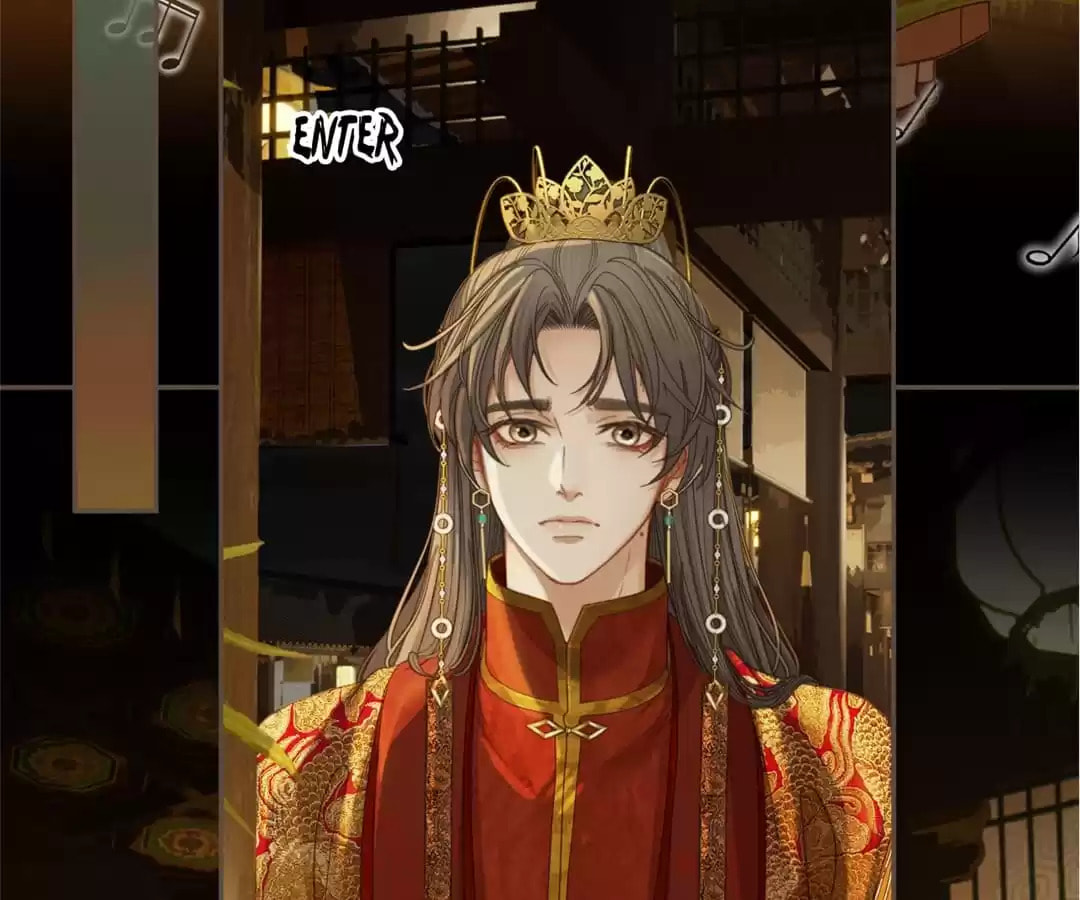 The Silent Concubine Chapter 5 page 23 - 