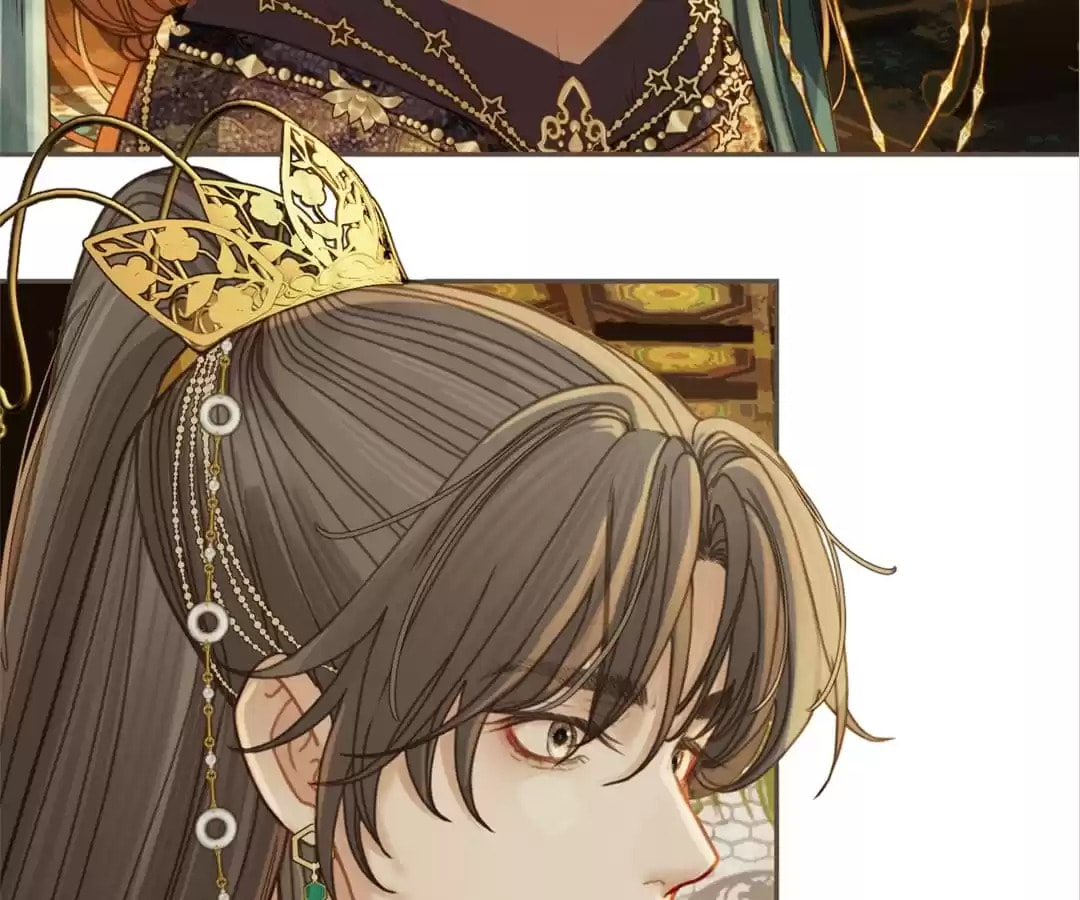 The Silent Concubine Chapter 5 page 28 - 
