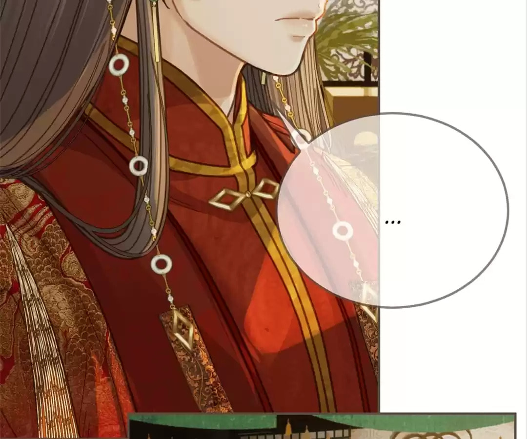 The Silent Concubine Chapter 5 page 29 - 