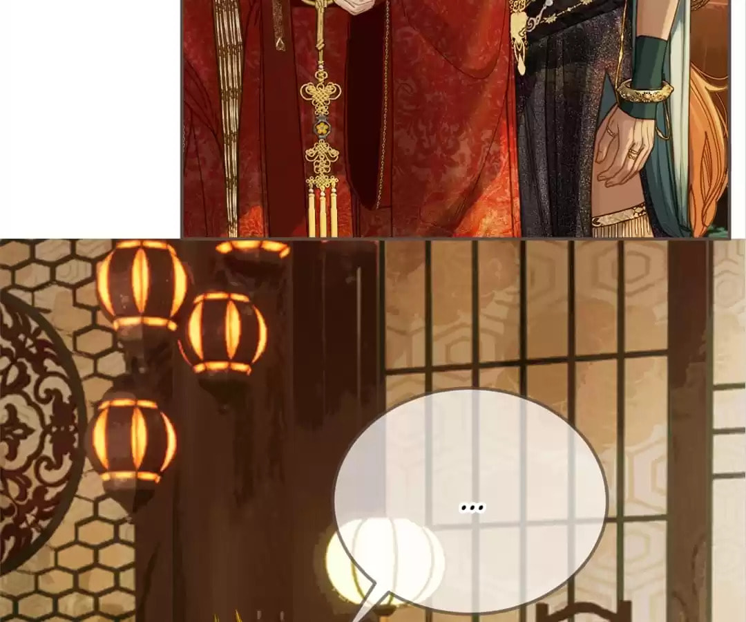 The Silent Concubine Chapter 5 page 31 - 
