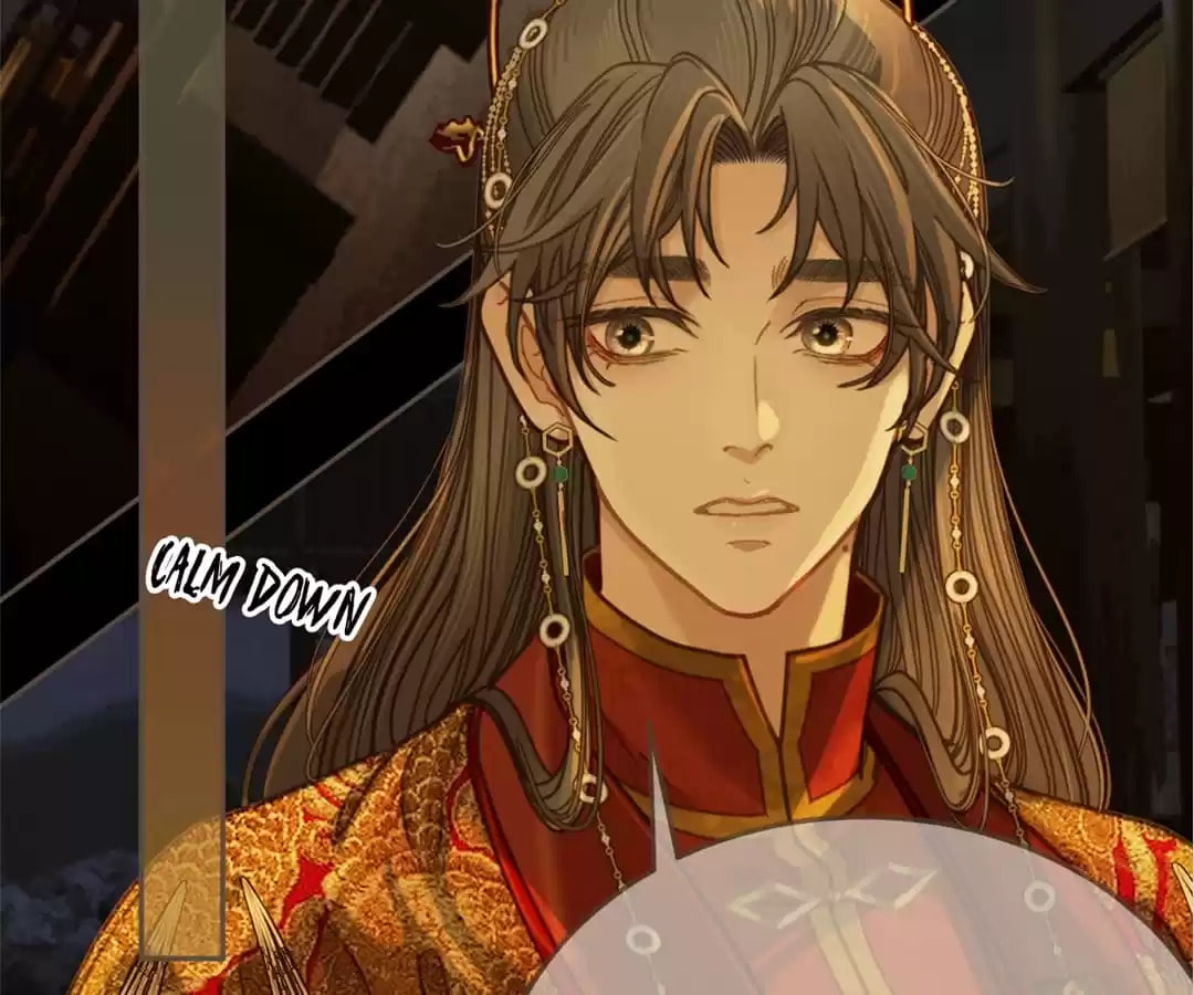 The Silent Concubine Chapter 5 page 5 - 