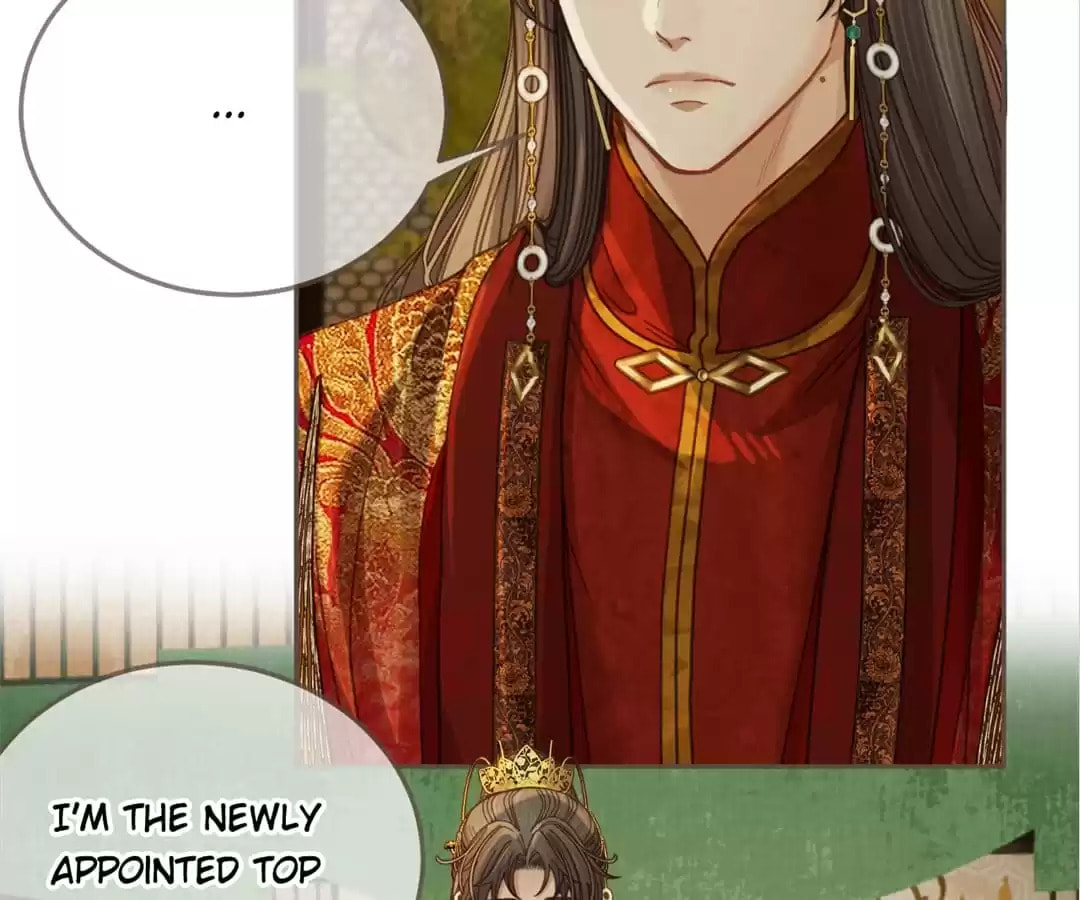 The Silent Concubine Chapter 5 page 46 - 