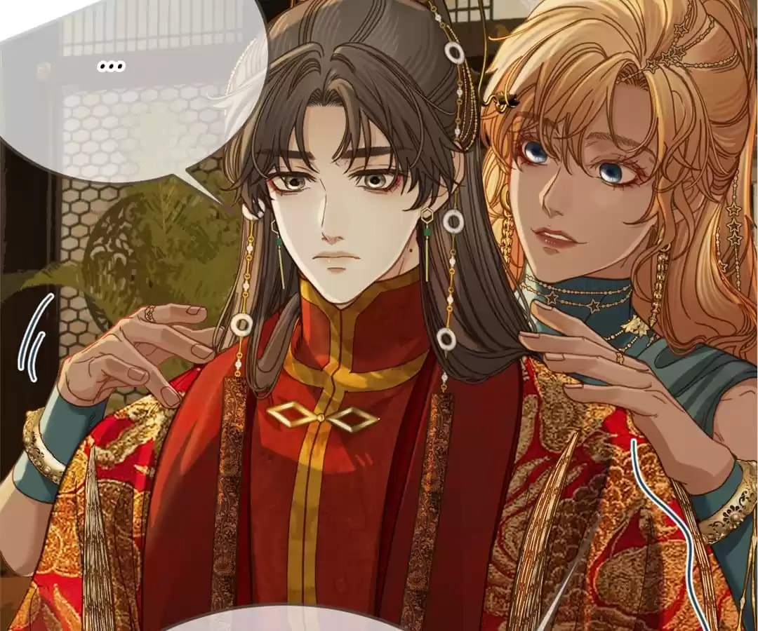 The Silent Concubine Chapter 5 page 58 - 