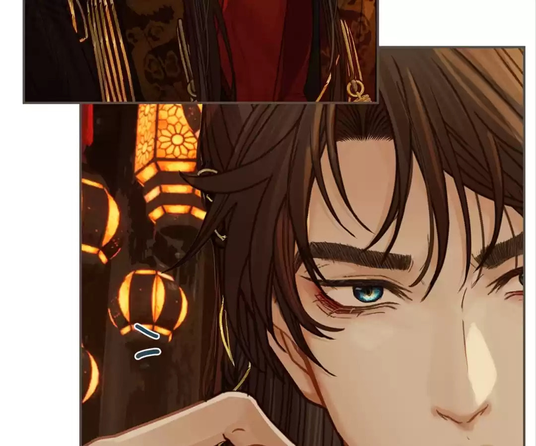 The Silent Concubine Chapter 5 page 62 - 