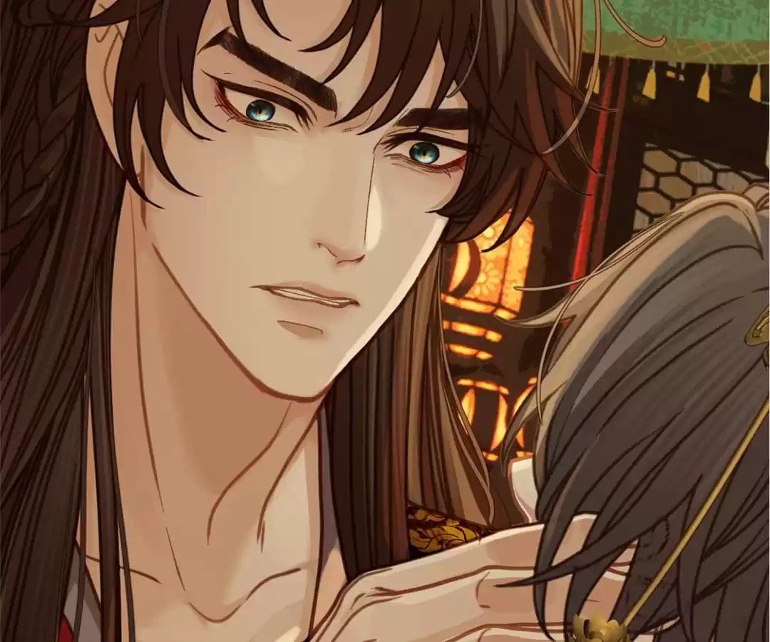 The Silent Concubine Chapter 5 page 71 - 