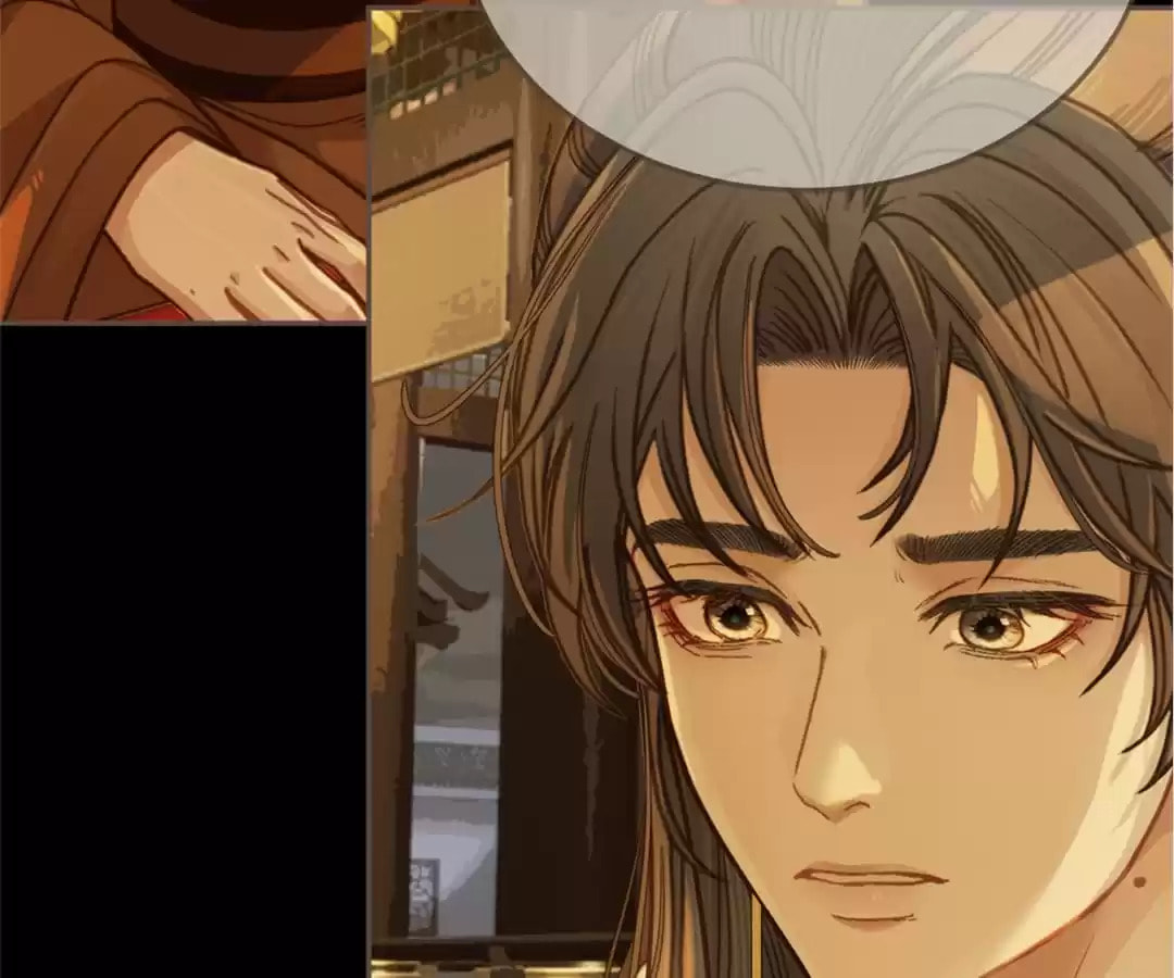 The Silent Concubine Chapter 5 page 9 - 