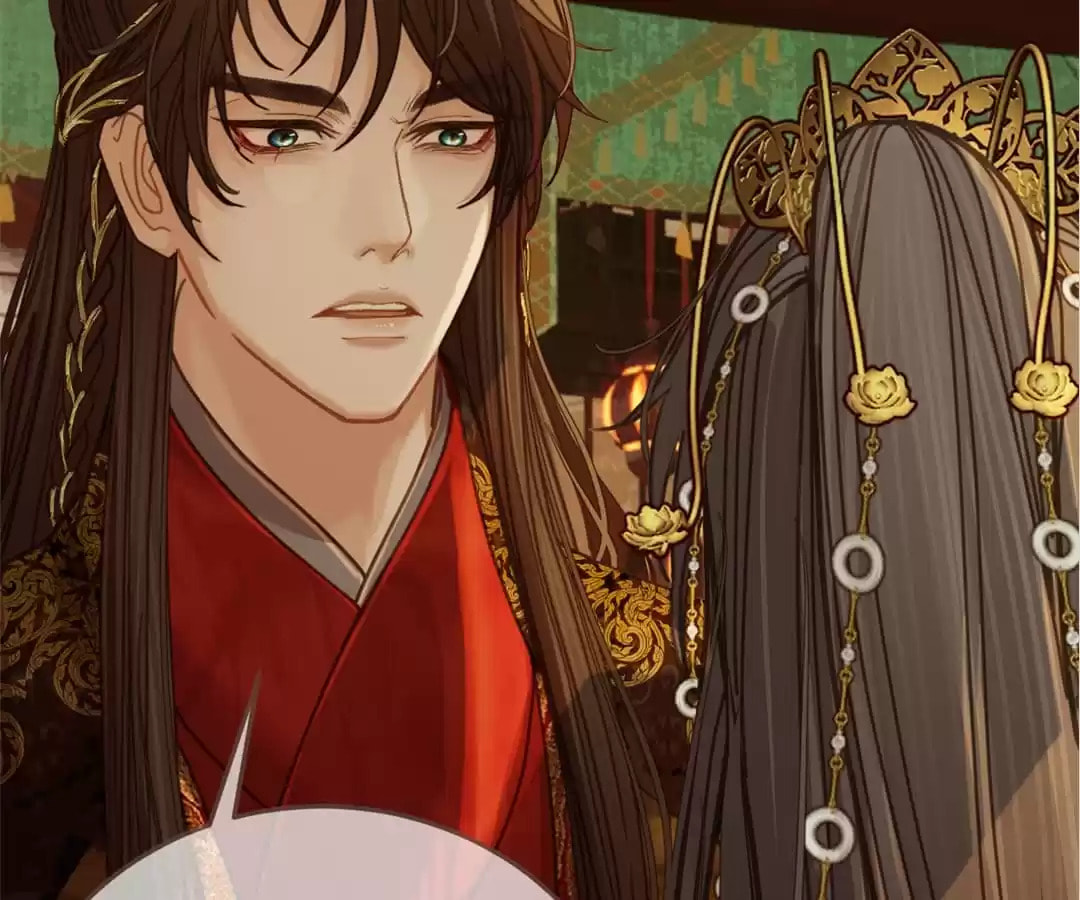 The Silent Concubine Chapter 5 page 86 - 