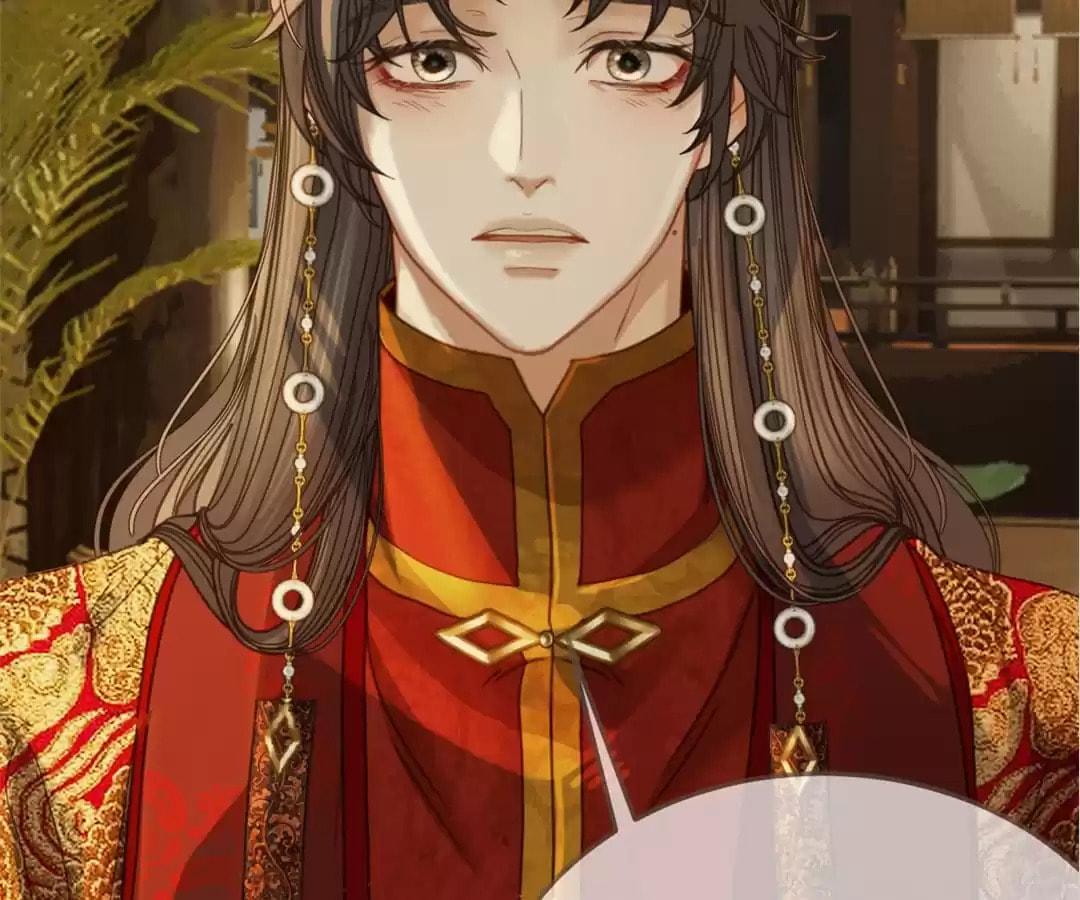 The Silent Concubine Chapter 5 page 90 - 