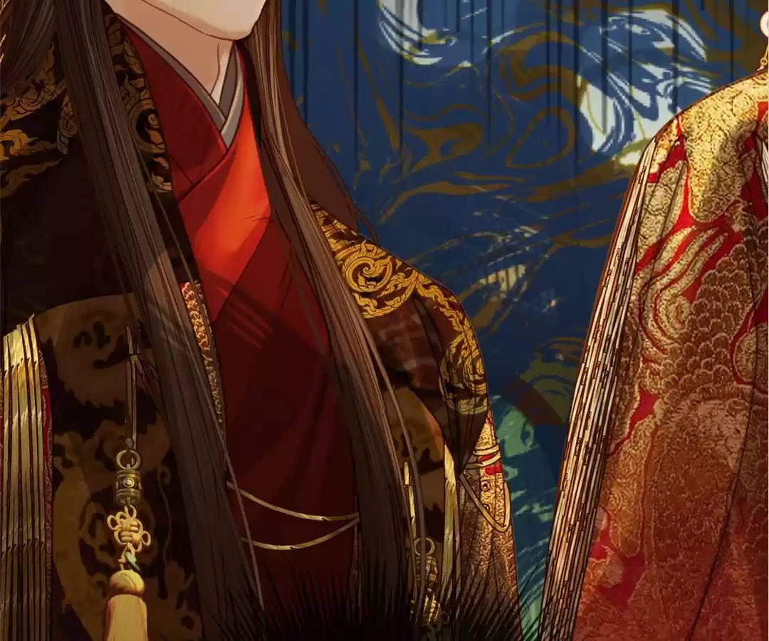 The Silent Concubine Chapter 6 page 11 - 