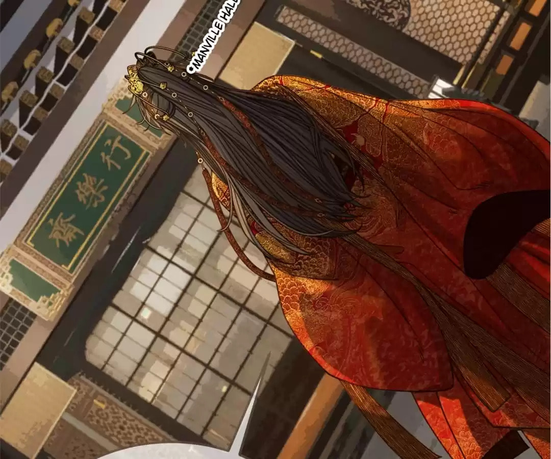 The Silent Concubine Chapter 6 page 103 - 