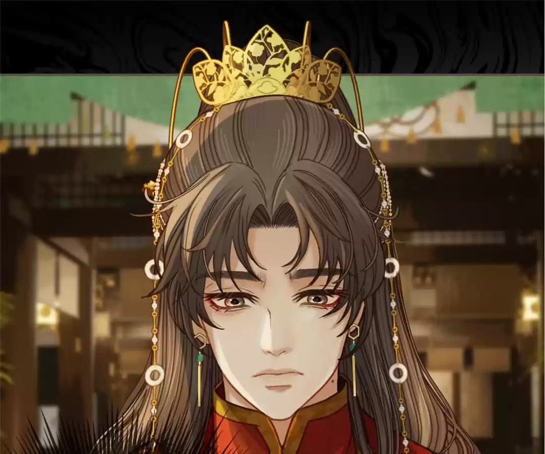 The Silent Concubine Chapter 6 page 13 - 