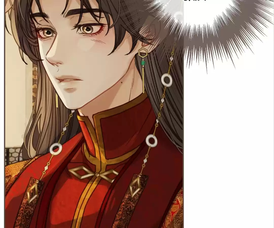 The Silent Concubine Chapter 6 page 18 - 