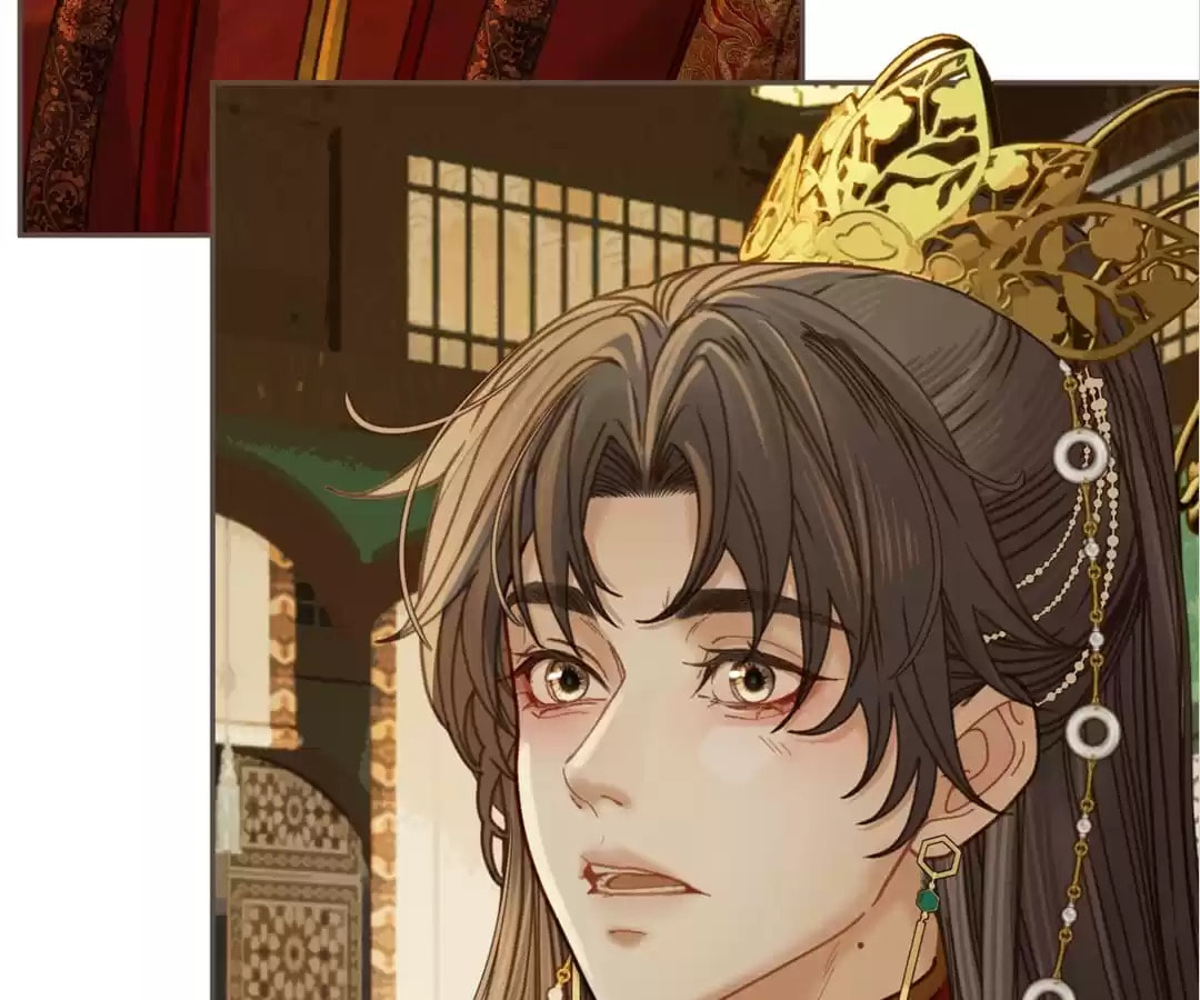 The Silent Concubine Chapter 6 page 19 - 