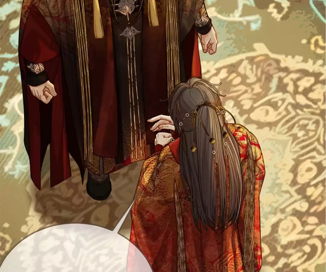 The Silent Concubine Chapter 6 page 3 - 