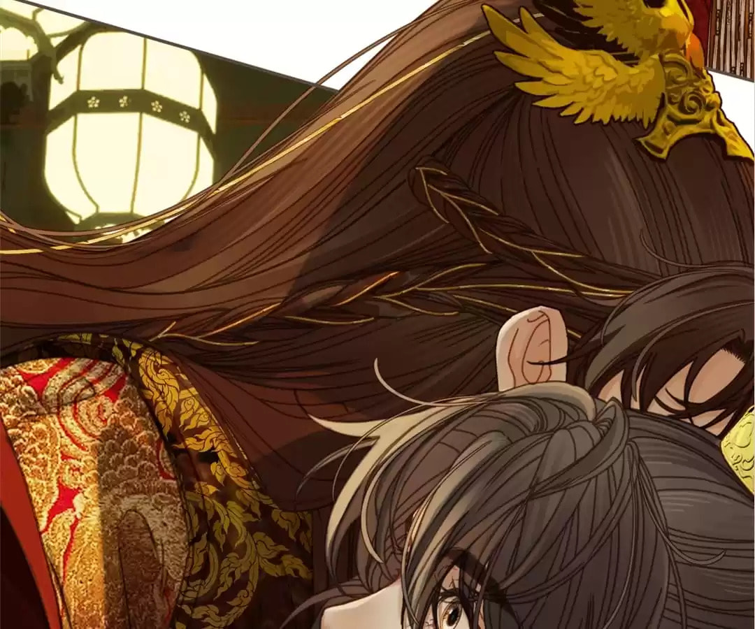 The Silent Concubine Chapter 6 page 21 - 