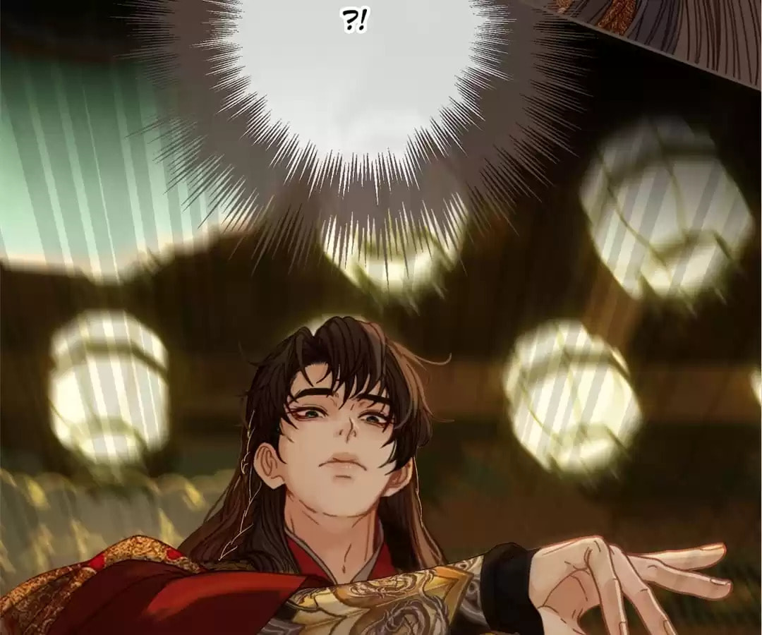 The Silent Concubine Chapter 6 page 23 - 