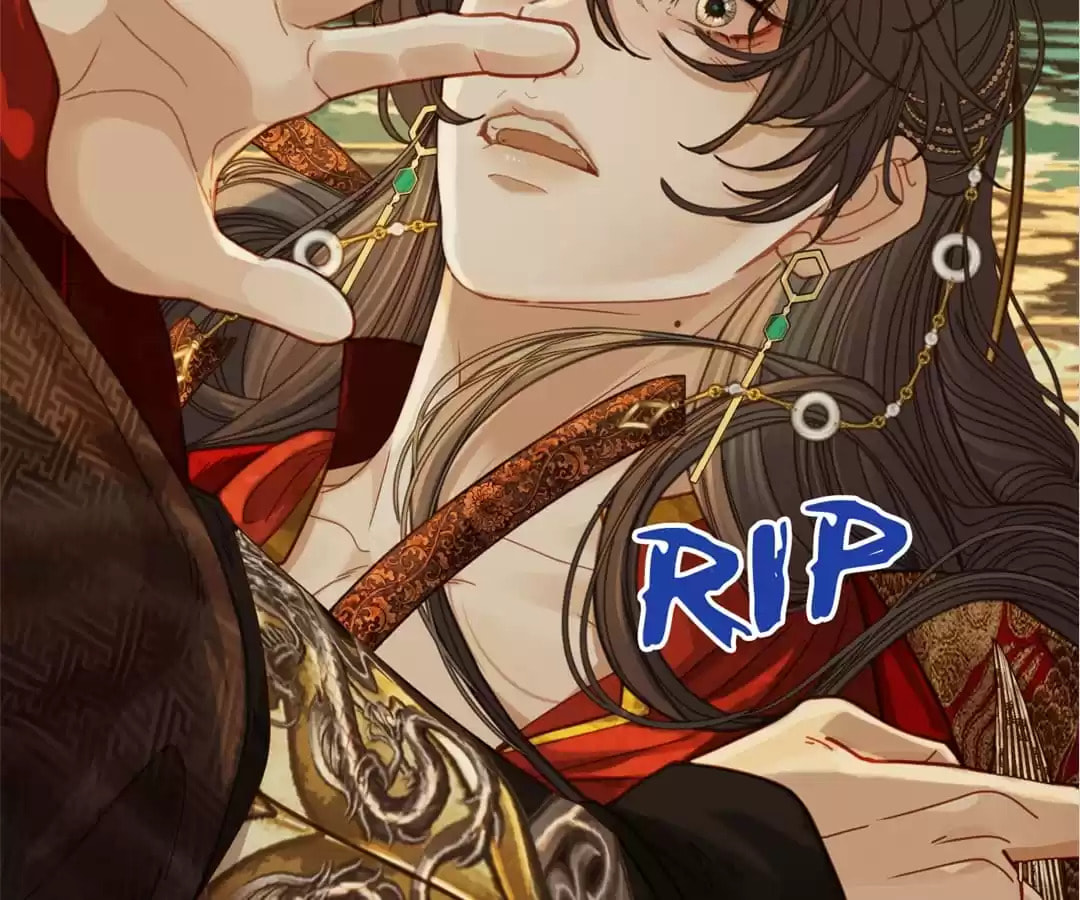 The Silent Concubine Chapter 6 page 30 - 
