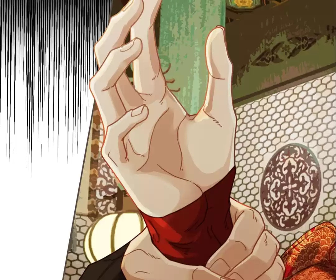 The Silent Concubine Chapter 6 page 33 - 