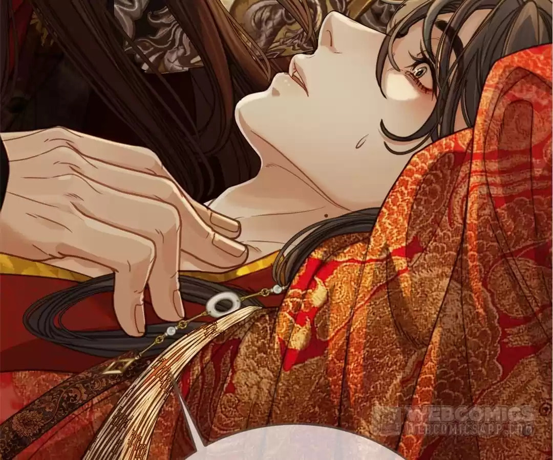 The Silent Concubine Chapter 6 page 37 - 